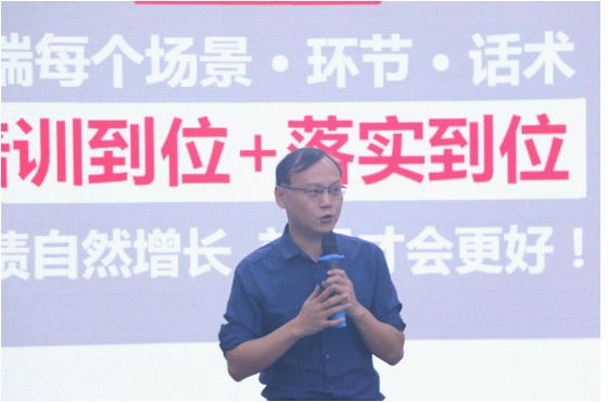 賦能終端 開創未來 華動廚電2020年中經銷商大會成功舉辦