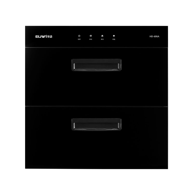 HD-606A